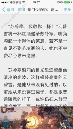 爱游戏app官网登录